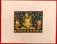 Load image into Gallery viewer, Krishna Painting
